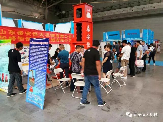 泰安恒大機械2017年度公路工程科技創新成果申報榮獲交通部二等獎 泰安恒大機械2017年度公路工程科技創新成果申報榮獲交通部二等獎