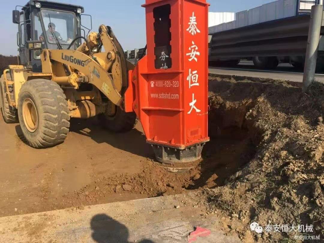 恒大機械應邀出席新臺高速臺背、涵背設計方案研討會