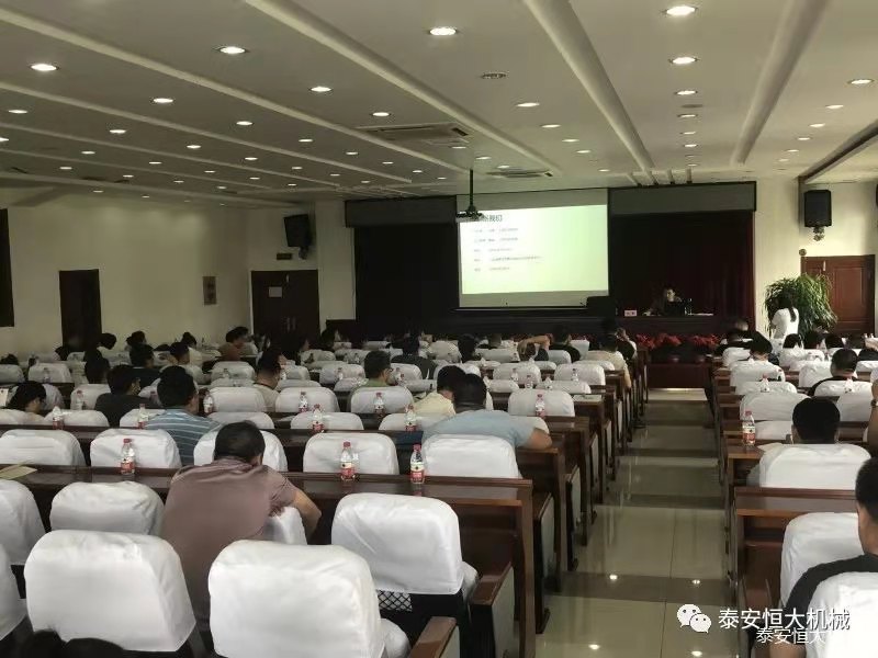 恒大機(jī)械參加黑龍江交通廳公路施工技術(shù)交流會(huì) 恒大機(jī)械參加黑龍江交通廳公路施工技術(shù)交流會(huì)