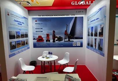 2025俄羅斯工程機(jī)械展，泰安恒大機(jī)械有限公司邀您共赴盛會(huì)！展位號(hào)：3-237-6，聚焦液壓夯夯實(shí)機(jī)前沿科技，現(xiàn)場(chǎng)洽談合作，誠(chéng)邀業(yè)界同仁蒞臨指導(dǎo)